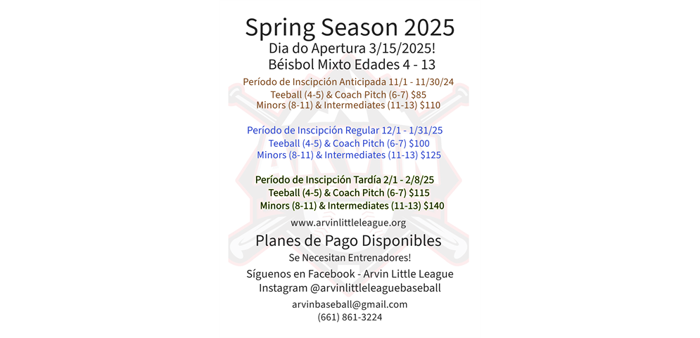 Spring Flyer Spanish